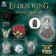 Elden Ring Magnet Mascot Box Set