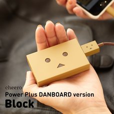 cheero Power Plus Danboard Ver. Block (3000mAh)