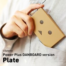 cheero Power Plus Danboard Ver. Plate (4200mAh)