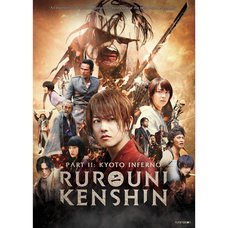 Rurouni Kenshin Part II: Kyoto Inferno DVD