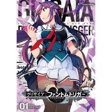Grisaia: Phantom Trigger Vol. 1 [Steam Game Key]