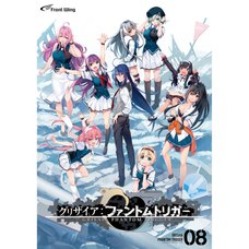 Grisaia: Phantom Trigger Vol. 8 [Steam Game Key]