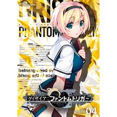 Grisaia: Phantom Trigger Vol. 4 [Steam Game Key]