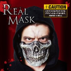 Realistic Skull Half Mask w/ Costume