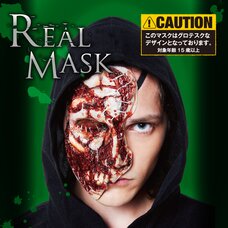 Realistic Zombie Half Mask w/ Costume