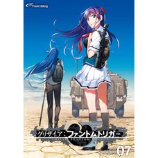 Grisaia: Phantom Trigger Vol. 7 [Steam Game Key]