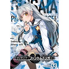 Grisaia: Phantom Trigger Vol. 3 [Steam Game Key]