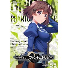 Grisaia: Phantom Trigger Vol. 5.5 [Steam Game Key]