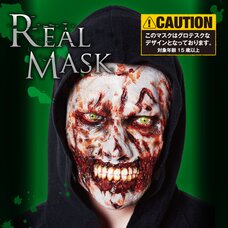 Realistic Zombie Full Face Mask w/ Costume