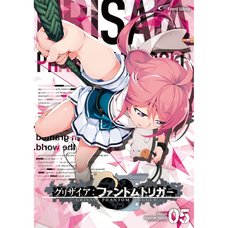 Grisaia: Phantom Trigger Vol. 5 [Steam Game Key]