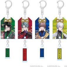 BY THE BEAT Half Anniversary Omamori Key Chain