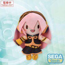 Megurine Luka Fuwapuchi Mini Plushie EX