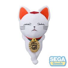 Dan Da Dan Turbo Granny (Beckoning Cat) Plushie