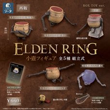 Elden Ring Living Jar Figure Box Set (Re-run)