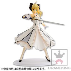 Fate/stay night SQ Saber Lily