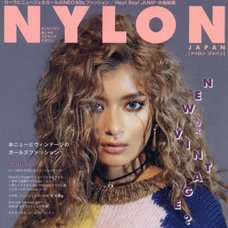 Nylon Japan February 2016