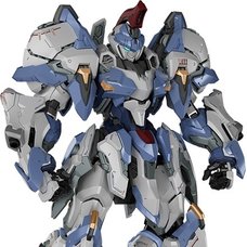 Eldland Gladiator Type I Asa Non-Scale Plastic Model Kit
