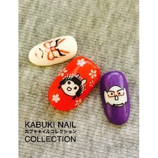 Village Vanguard Kabuki Nail Collection