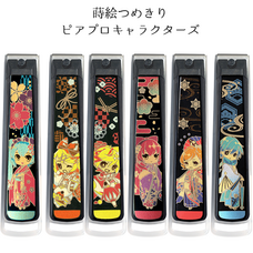 Piapro Characters Maki-e Nail Clippers