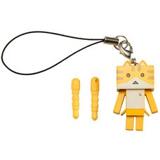 Nyanboard Strap Charm - Bicolor Tabby