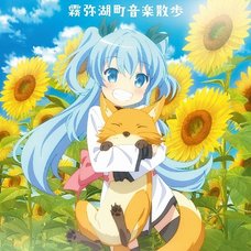 Kiriyako-cho Ongaku Sanpo - TV Anime Celestial Method Original Soundtrack