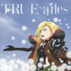 Ailes (Anime Ver.) | Maria the Virgin Witch Ending Single