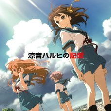 Suzumiya Haruhi no Kioku | TV Anime The Melancholy of Haruhi Suzumiya
