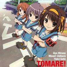 Tomare! | TV Anime The Melancholy of Haruhi Suzumiya ED Theme