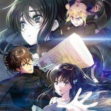 The Irregular at Magic High School the Movie: The Girl Who Summons the Stars Blu-ray