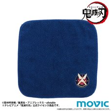 Demon Slayer: Kimetsu no Yaiba Imabari Hand Towel