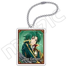 Record of Grancrest War Acrylic Keychain Charm Collection