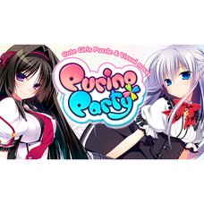 Purino Party [Steam Game Key]