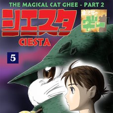 The Magical Cat Ghee Vol. 5