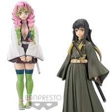 Demon Slayer: Kimetsu no Yaiba Figure Collection Vol. 13
