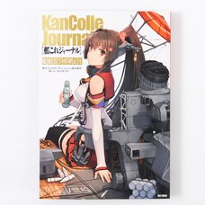 KanColle Journal Kanmusu-tachi no Oshougatsu (Bonus: Poster & CD)