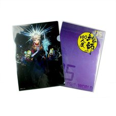 Eshi 100 Exhibit 05 "Dress of World Life" A4 Clear File