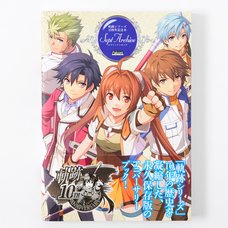 The Legend of Heroes: Kiseki Series 10th Anniversary Commemorative Book: Concept = Archive