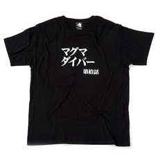 Neon Genesis Evangelion Episode 10 T-Shirt
