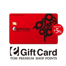 [eGift Card] TOM Points eGift Card
