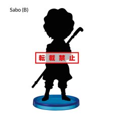 One Piece World Collectible Figures - History of Sabo