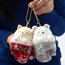 Sumikko Gurashi Knitted Mascots