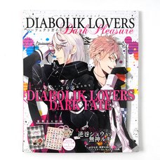 Diabolik Lovers Perfect Guide Dark Pleasure w/ Bonus 2015 Schedule & Stickers
