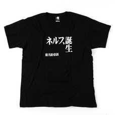 Neon Genesis Evangelion Episode 21 T-Shirt