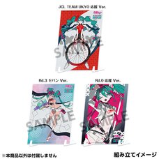 Racing Miku 2025 Visual Acrylic Plate