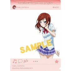 Love Live! School Idol Project Clear File Collection