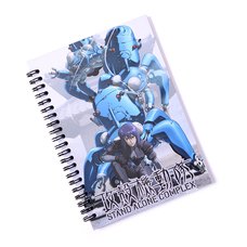 Ghost in the Shell S.A.C. Spiral-Bound Notebook