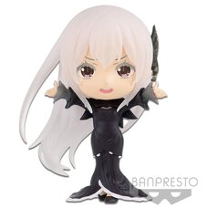 Banpresto Re:Zero - Figura Relax Time Lamb Training Style Emilia? - PVC 14 Cm, Collezionabile