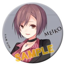 Vocaloid Pin Badge Collection: Li Ver.