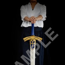 Fate/stay night [Heaven’s Feel] Excalibur: The Sword of Promised Victory 1/1 Scale Replica