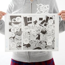Shonen Jump Reproduction Panel Print: One Piece - Sabo vs. Marines